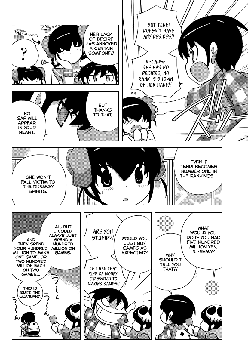 The World God Only Knows Chapter 228 page 5 - Chapter 228: On-Air Queen Battle
