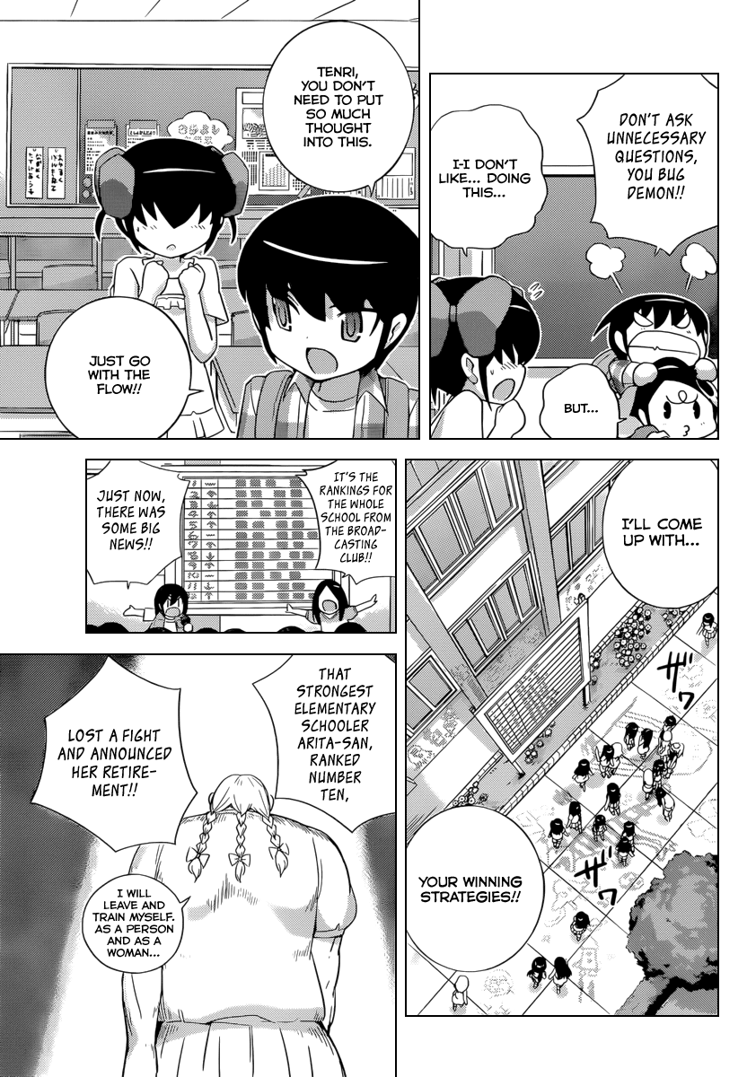 The World God Only Knows Chapter 228 page 6 - Chapter 228: On-Air Queen Battle