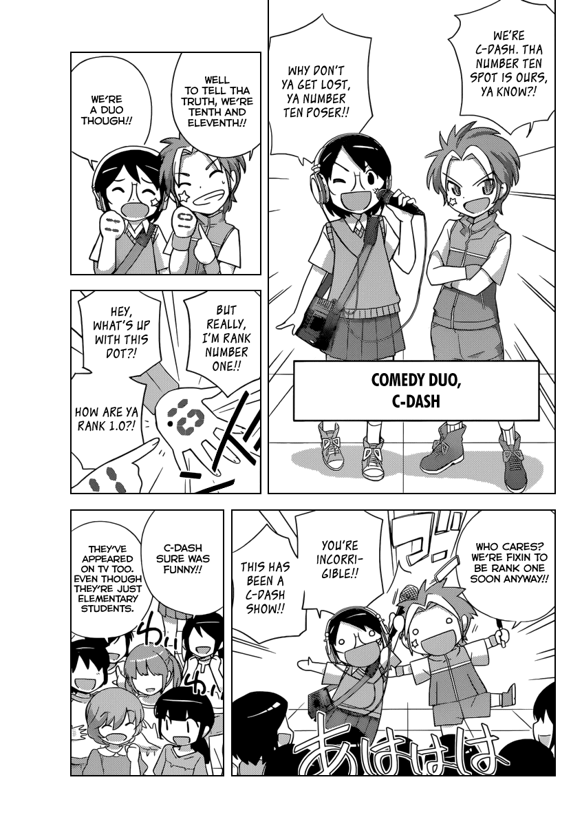 The World God Only Knows Chapter 228 page 8 - Chapter 228: On-Air Queen Battle