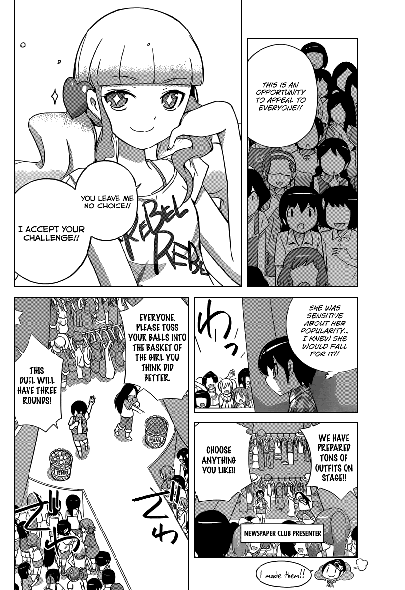 The World God Only Knows Chapter 229 page 11 - Chapter 229: You are More Beautiful Than A Rose