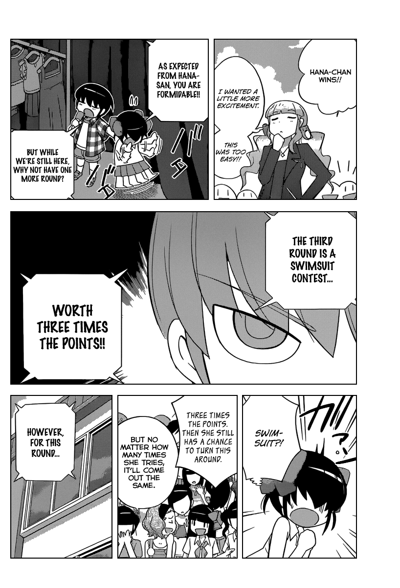 The World God Only Knows Chapter 229 page 13 - Chapter 229: You are More Beautiful Than A Rose