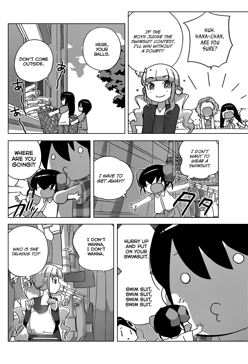 The World God Only Knows Chapter 229 page 15 - Chapter 229: You are More Beautiful Than A Rose