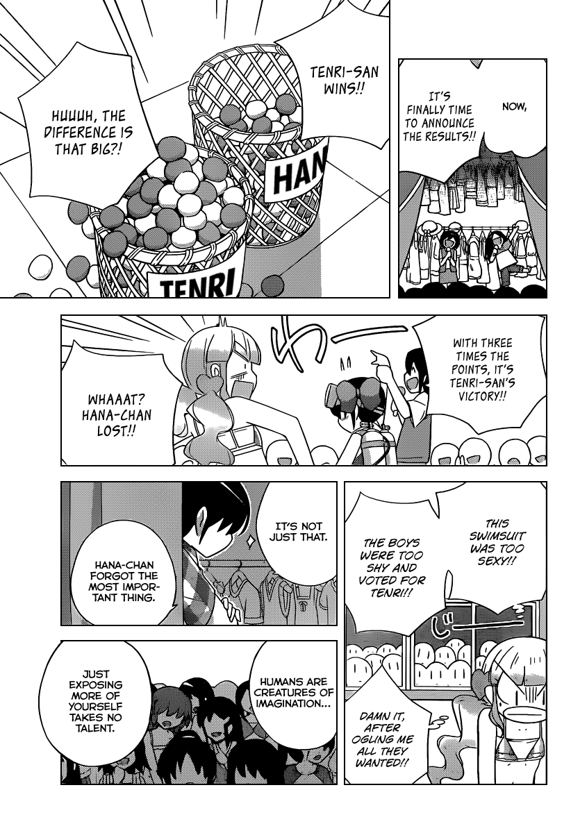 The World God Only Knows Chapter 229 page 18 - Chapter 229: You are More Beautiful Than A Rose