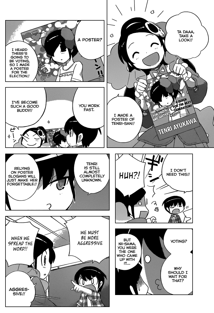 The World God Only Knows Chapter 229 page 5 - Chapter 229: You are More Beautiful Than A Rose