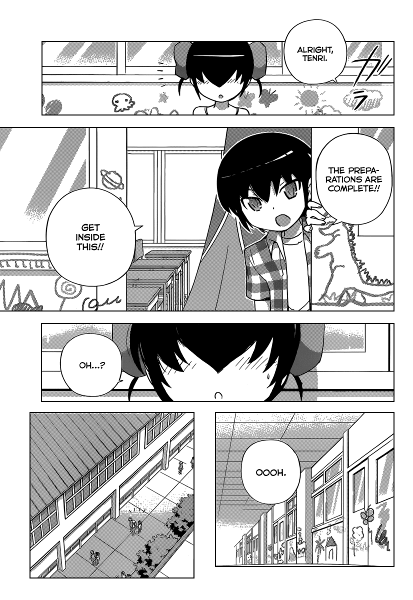 The World God Only Knows Chapter 229 page 6 - Chapter 229: You are More Beautiful Than A Rose