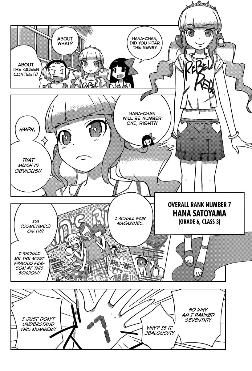 The World God Only Knows Chapter 229 page 7 - Chapter 229: You are More Beautiful Than A Rose