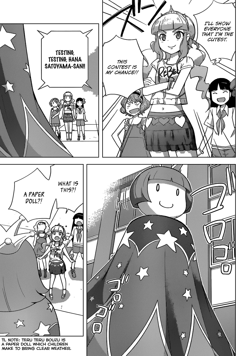 The World God Only Knows Chapter 229 page 8 - Chapter 229: You are More Beautiful Than A Rose