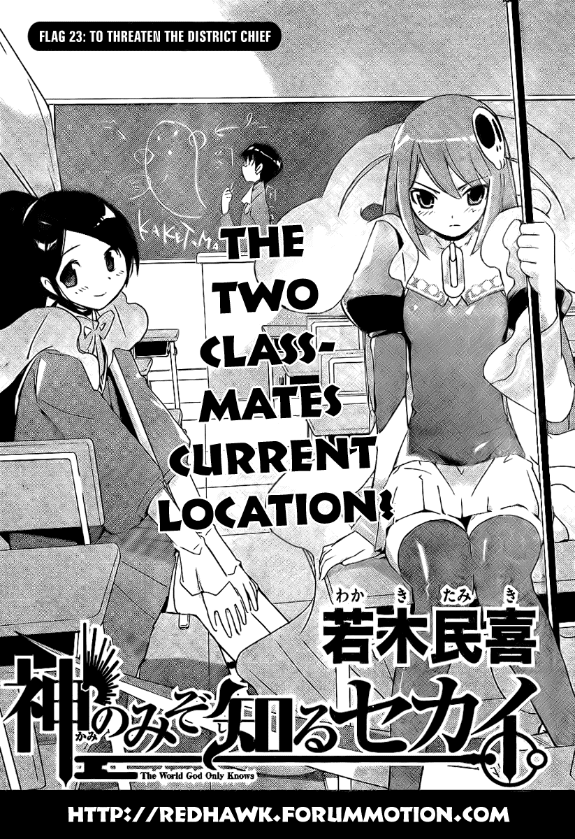 The World God Only Knows Chapter 23 page 1 - Chapter 23: To Threaten the District Chief