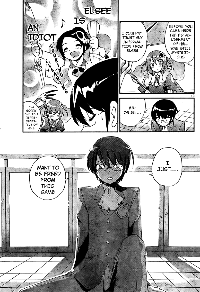 The World God Only Knows Chapter 23 page 13 - Chapter 23: To Threaten the District Chief