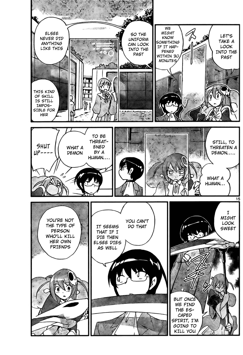 The World God Only Knows Chapter 23 page 15 - Chapter 23: To Threaten the District Chief