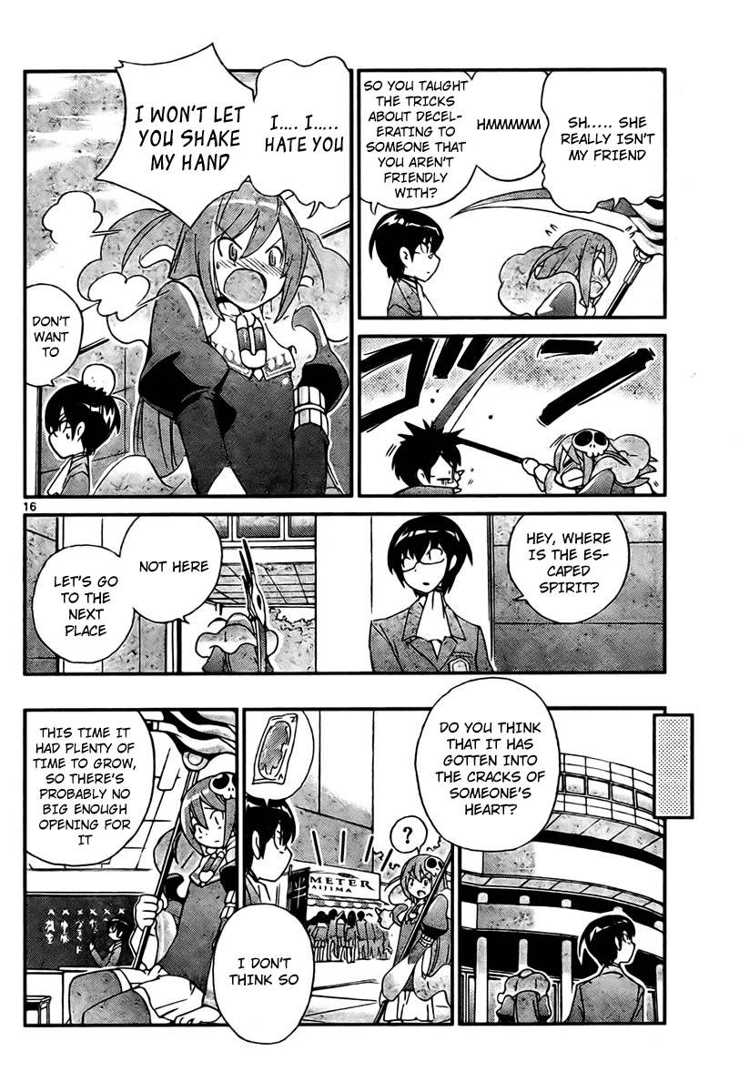 The World God Only Knows Chapter 23 page 16 - Chapter 23: To Threaten the District Chief