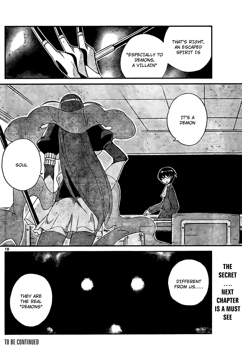 The World God Only Knows Chapter 23 page 18 - Chapter 23: To Threaten the District Chief