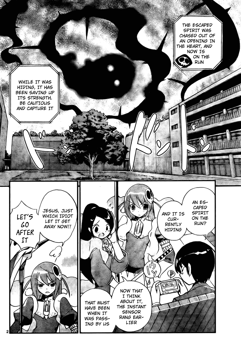 The World God Only Knows Chapter 23 page 2 - Chapter 23: To Threaten the District Chief