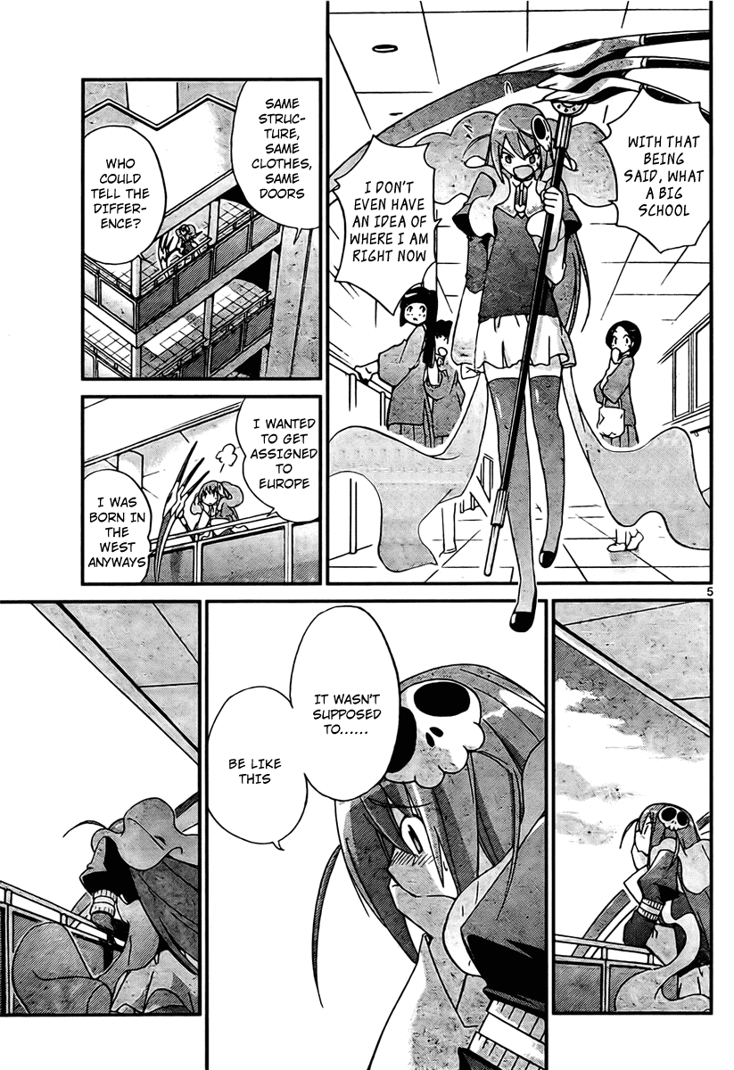 The World God Only Knows Chapter 23 page 5 - Chapter 23: To Threaten the District Chief