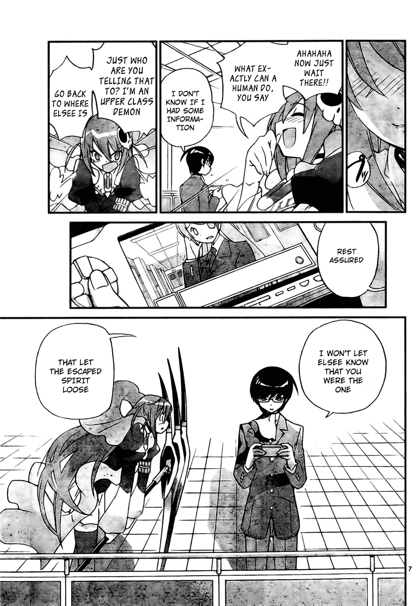 The World God Only Knows Chapter 23 page 7 - Chapter 23: To Threaten the District Chief