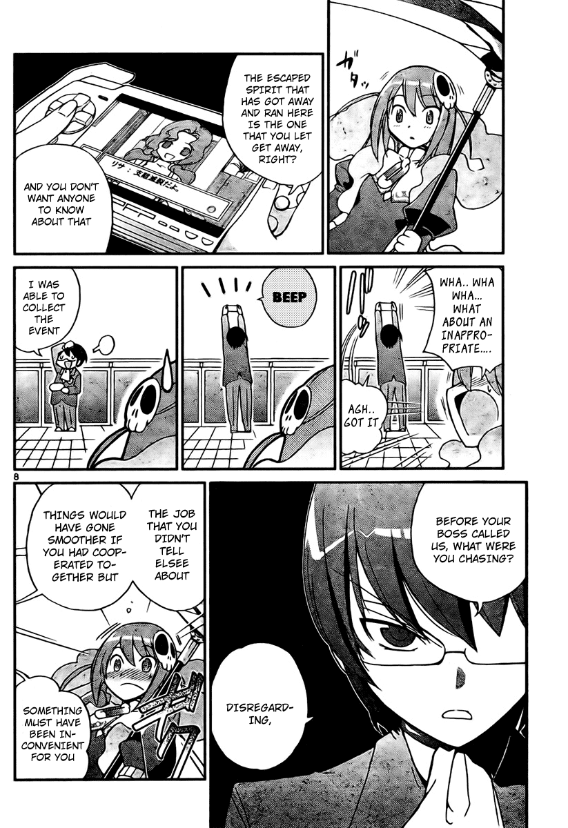 The World God Only Knows Chapter 23 page 8 - Chapter 23: To Threaten the District Chief