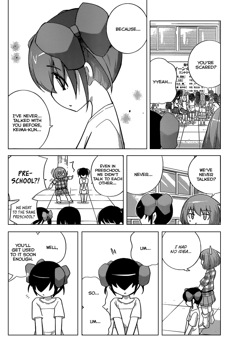 The World God Only Knows Chapter 230 page 11 - Chapter 230: Close to You