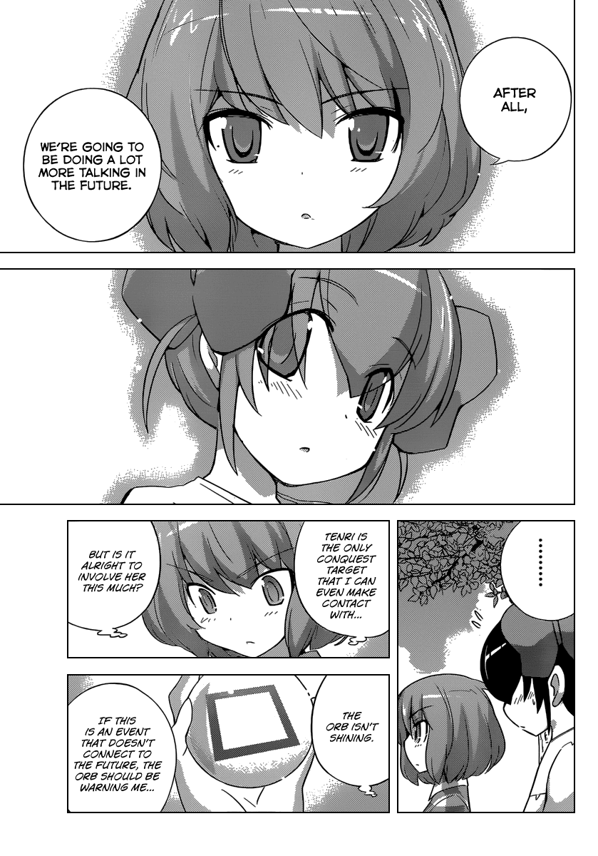 The World God Only Knows Chapter 230 page 12 - Chapter 230: Close to You