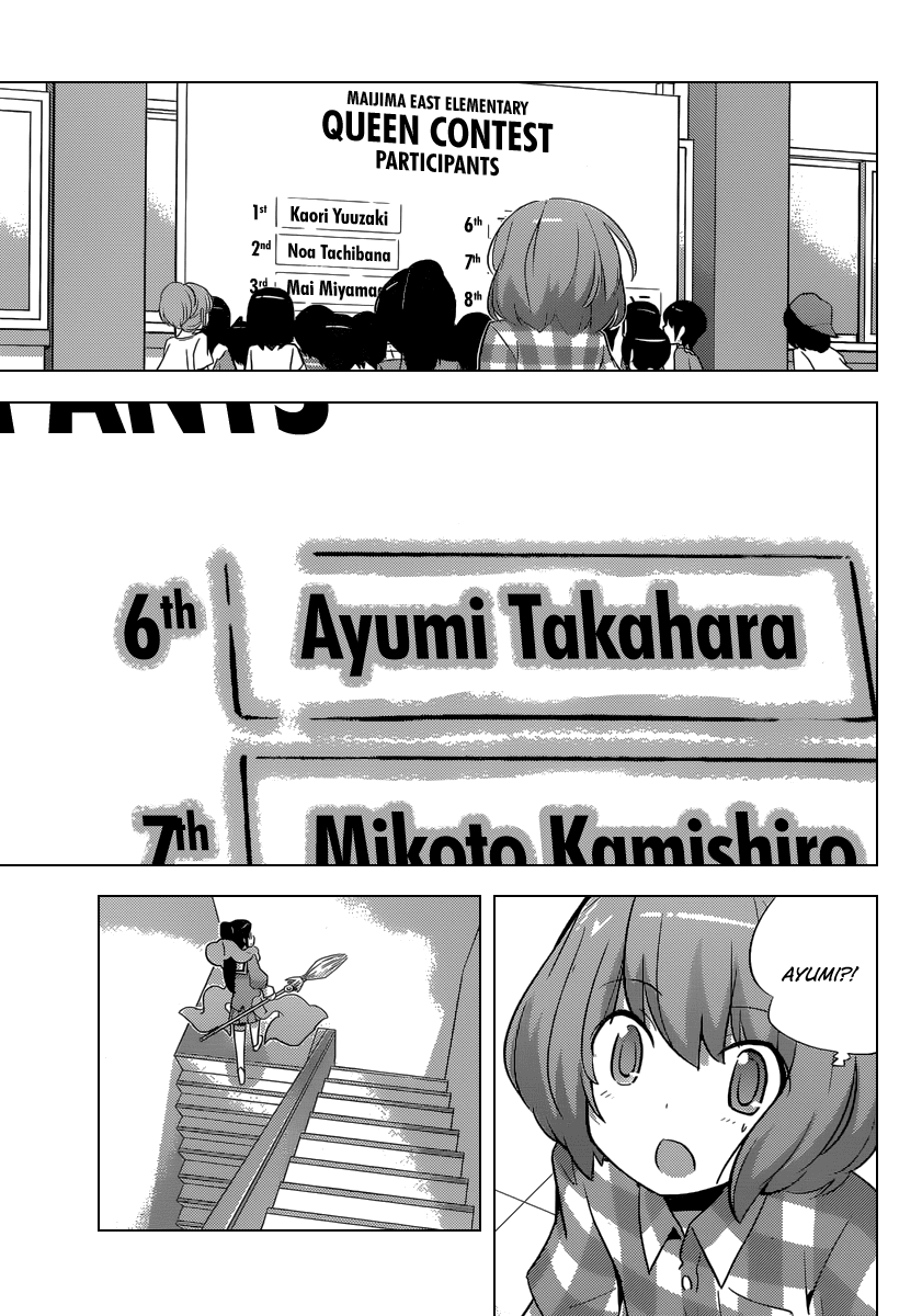 The World God Only Knows Chapter 230 page 14 - Chapter 230: Close to You