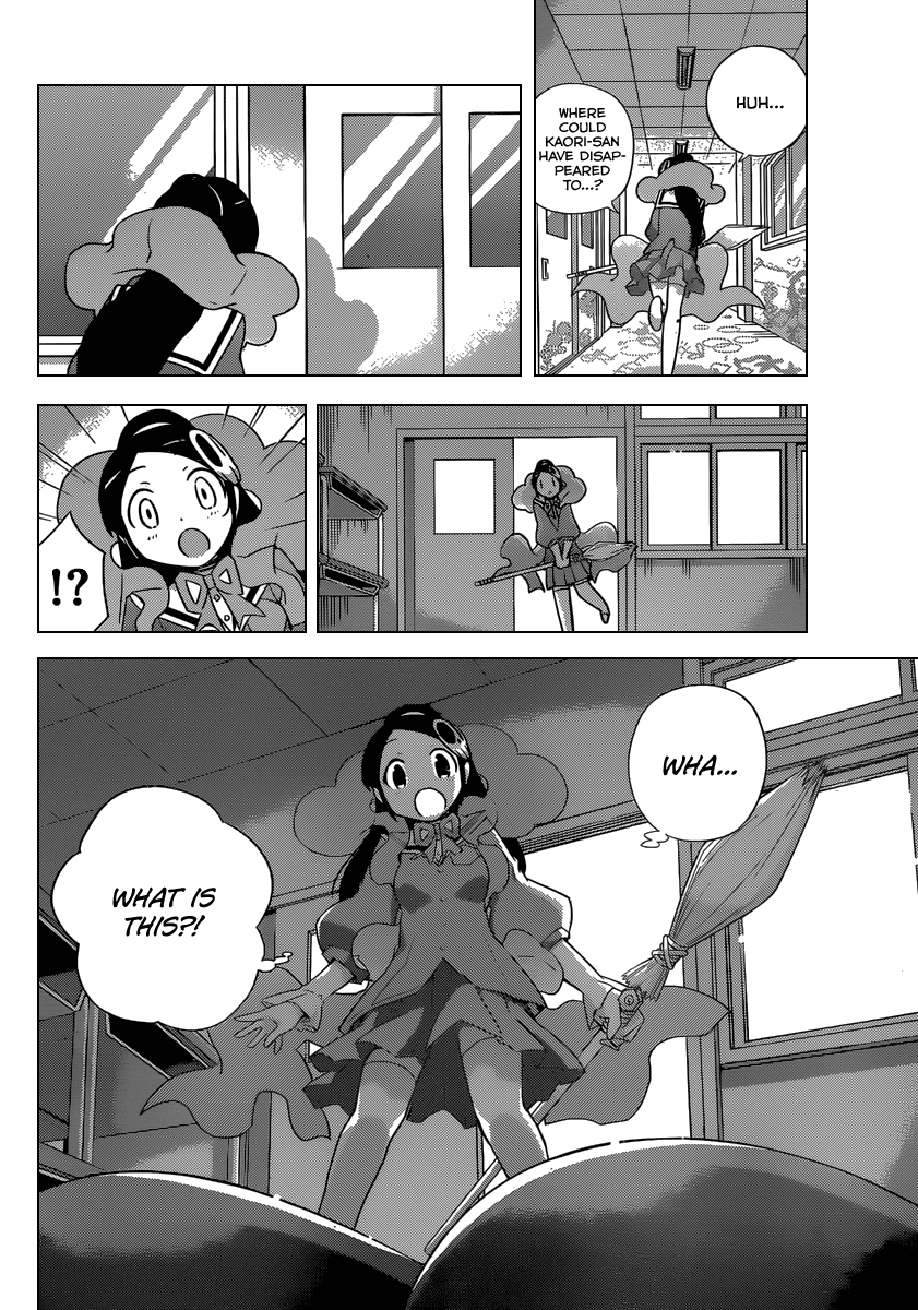 The World God Only Knows Chapter 230 page 15 - Chapter 230: Close to You