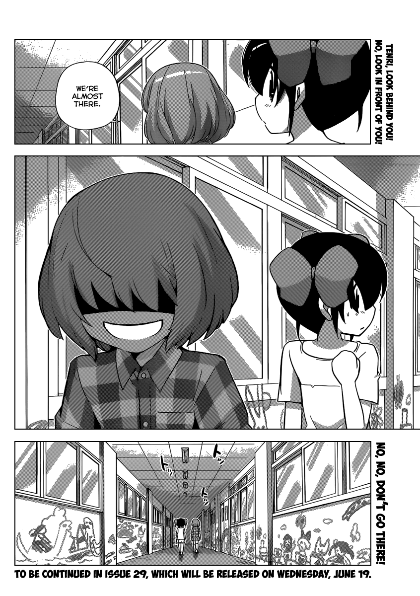 The World God Only Knows Chapter 230 page 19 - Chapter 230: Close to You