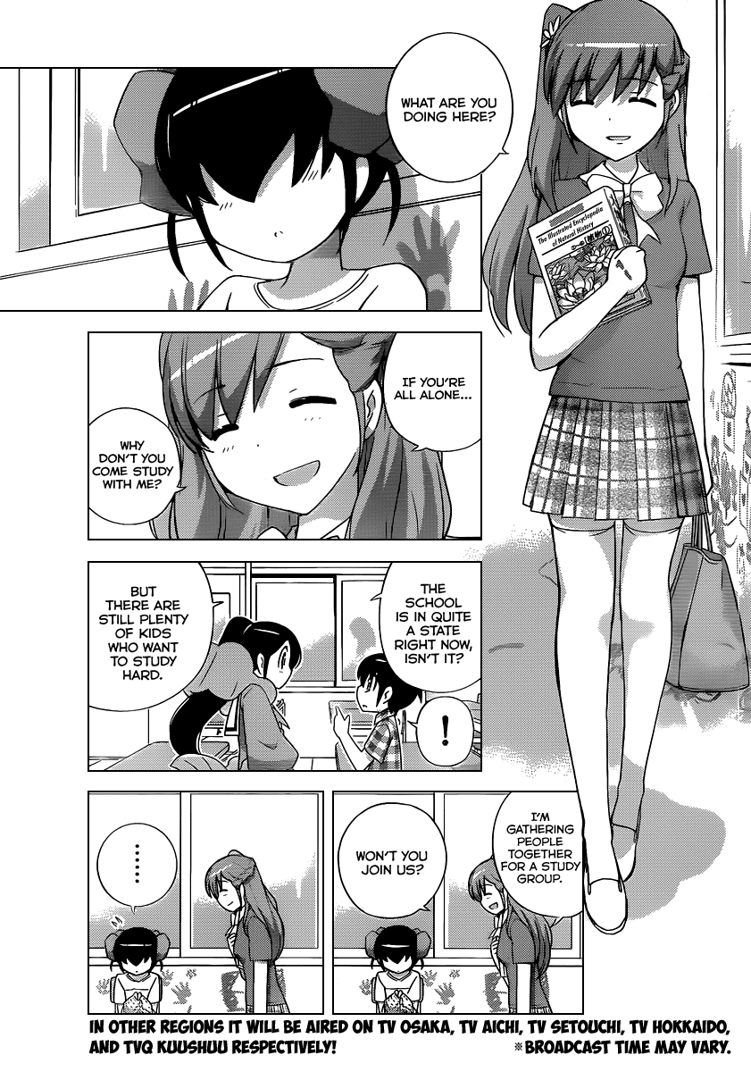 The World God Only Knows Chapter 230 page 4 - Chapter 230: Close to You