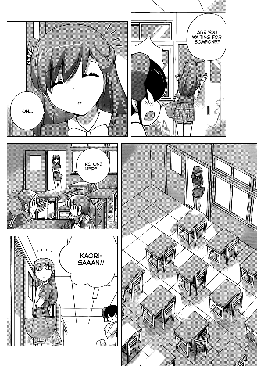 The World God Only Knows Chapter 230 page 5 - Chapter 230: Close to You
