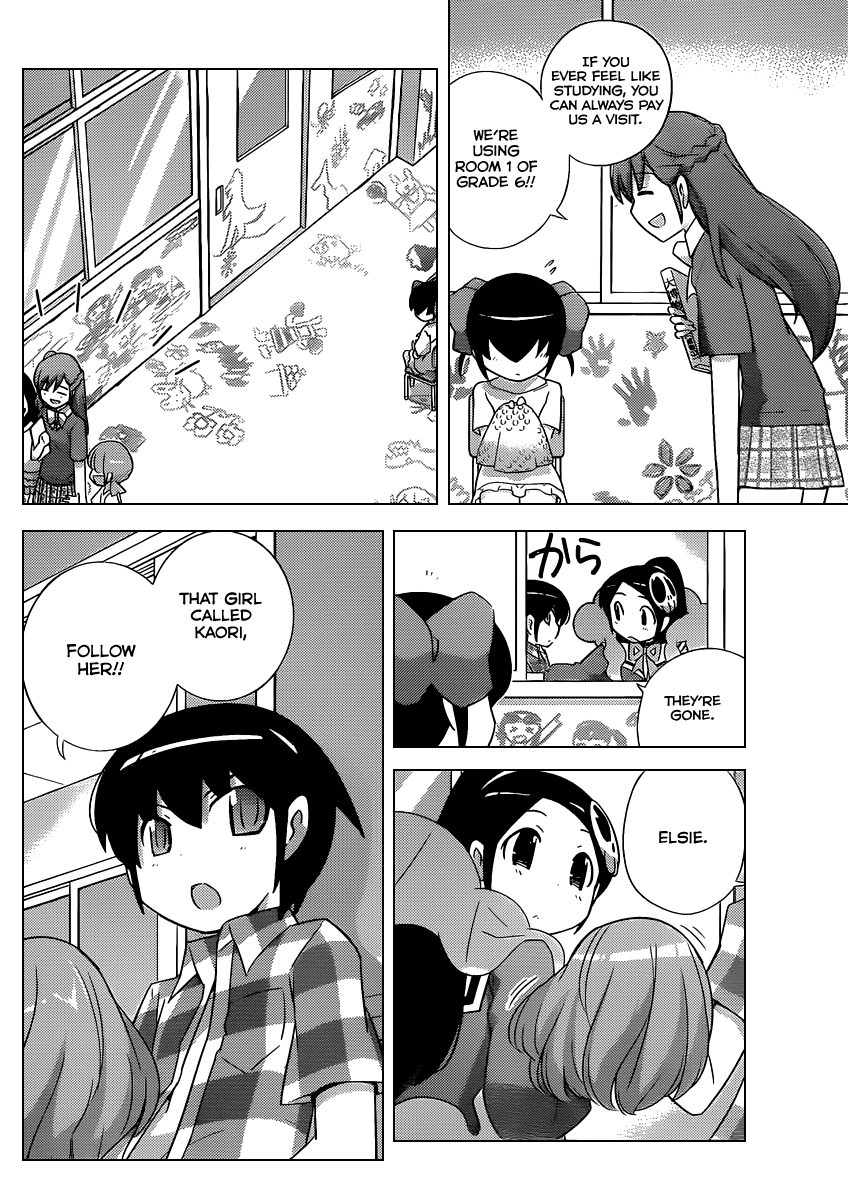 The World God Only Knows Chapter 230 page 7 - Chapter 230: Close to You