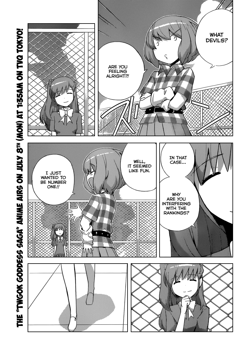 The World God Only Knows Chapter 231 page 14 - Chapter 231: Evil Angel