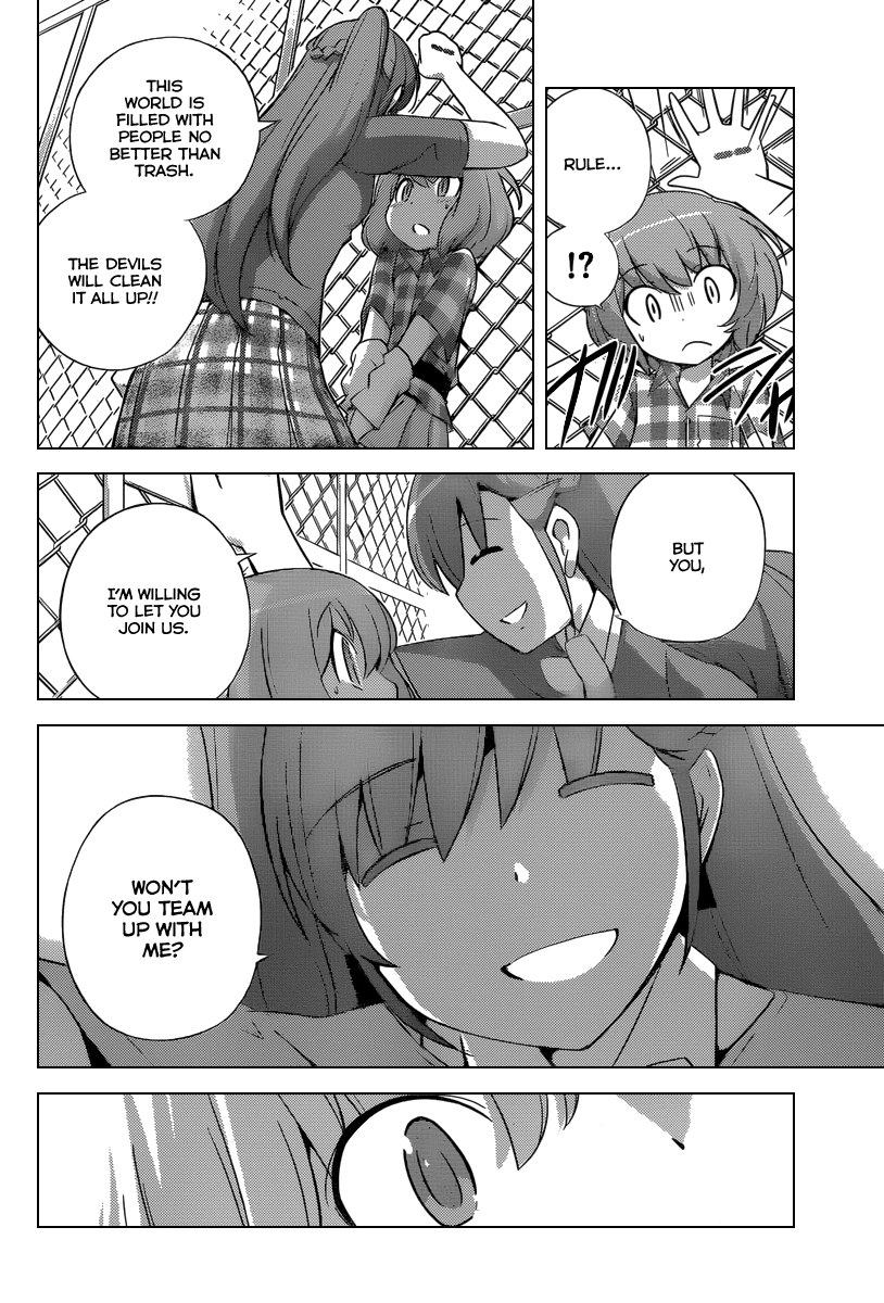The World God Only Knows Chapter 231 page 17 - Chapter 231: Evil Angel