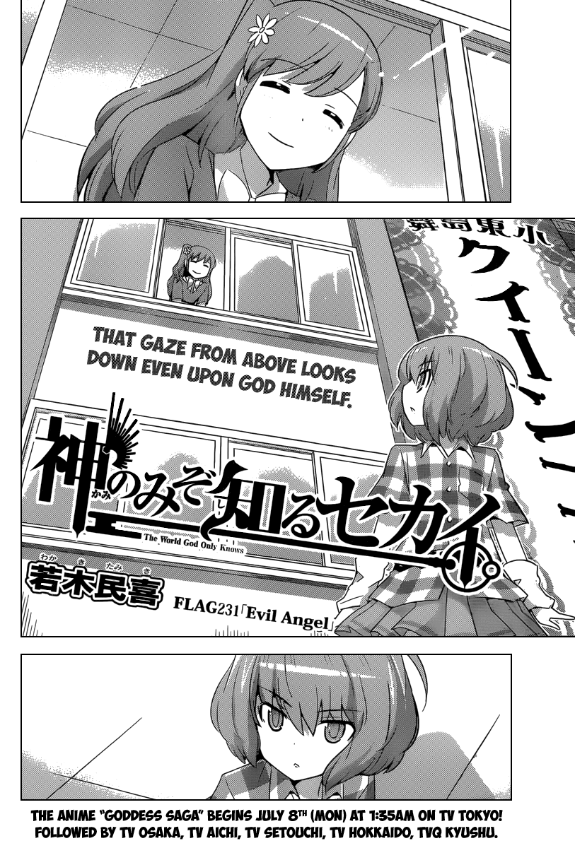 The World God Only Knows Chapter 231 page 3 - Chapter 231: Evil Angel