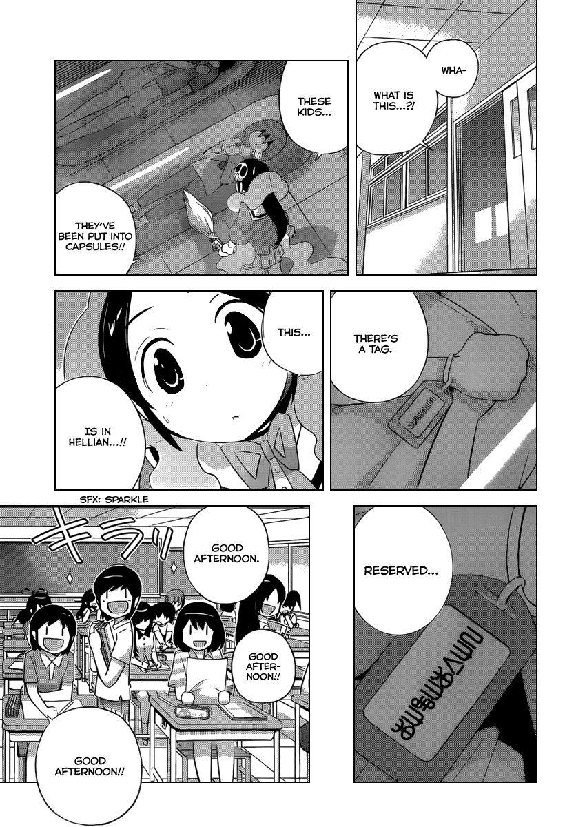 The World God Only Knows Chapter 231 page 4 - Chapter 231: Evil Angel