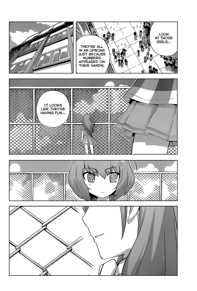 The World God Only Knows Chapter 231 page 7 - Chapter 231: Evil Angel