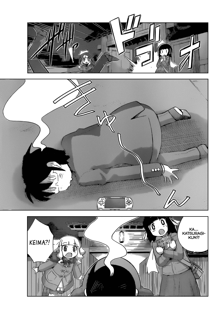 The World God Only Knows Chapter 232 page 10 - Chapter 232: The Present Time Shiori & Tsukiyo