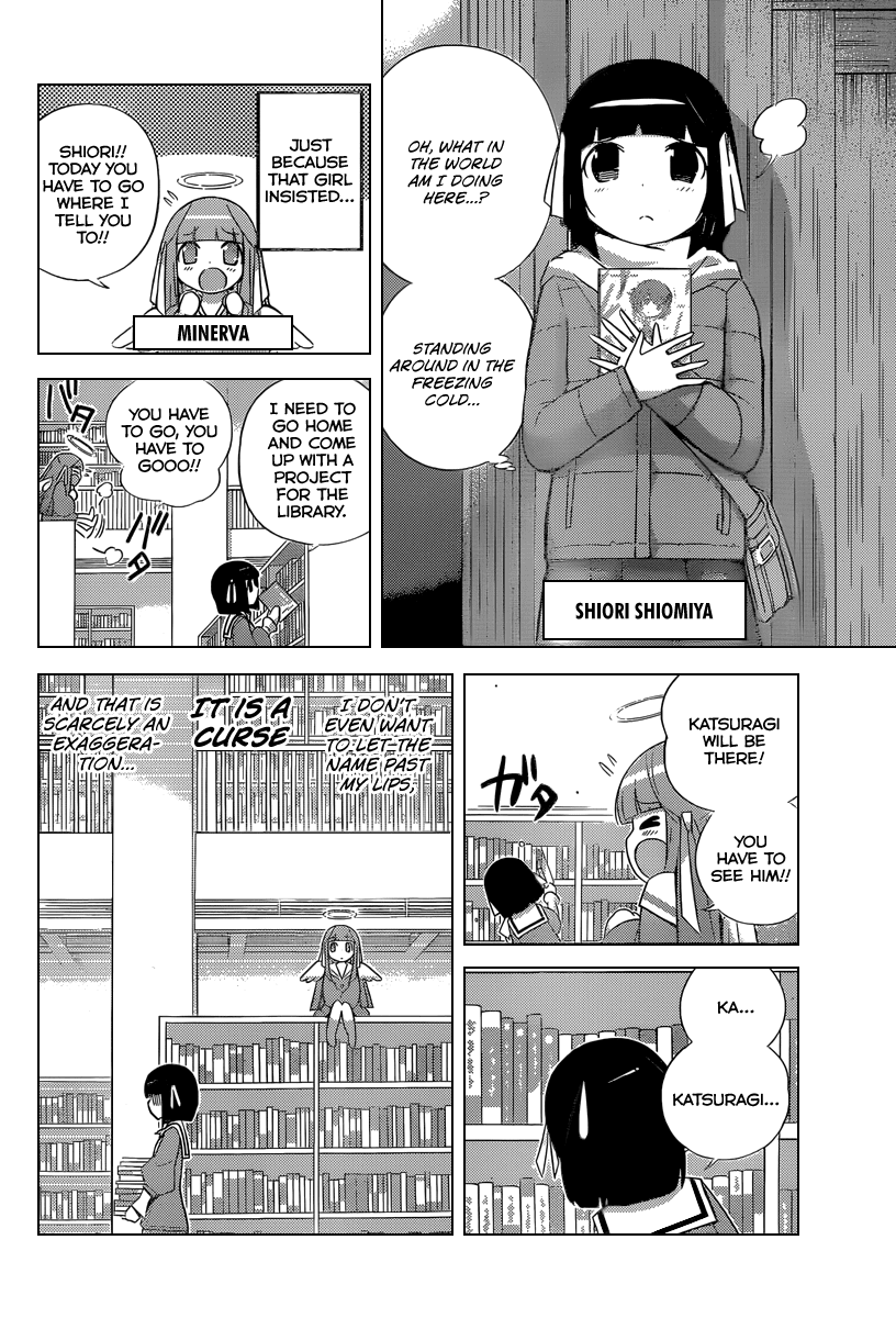 The World God Only Knows Chapter 232 page 3 - Chapter 232: The Present Time Shiori & Tsukiyo