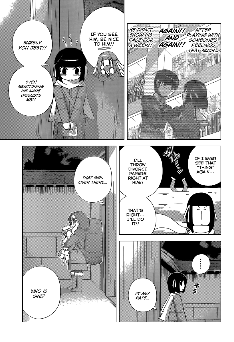 The World God Only Knows Chapter 232 page 4 - Chapter 232: The Present Time Shiori & Tsukiyo