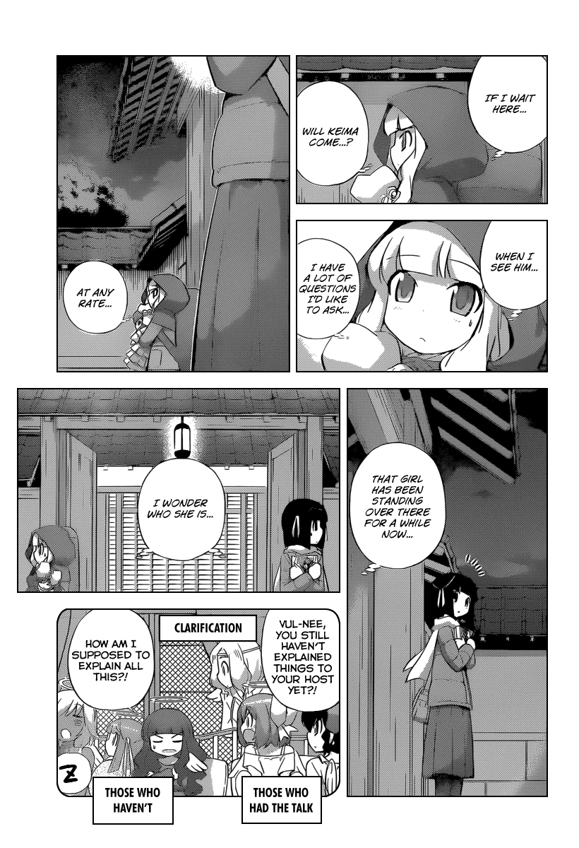 The World God Only Knows Chapter 232 page 6 - Chapter 232: The Present Time Shiori & Tsukiyo