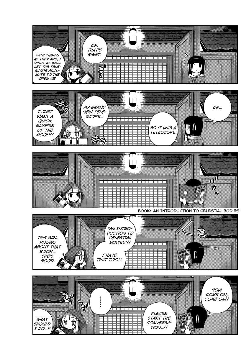 The World God Only Knows Chapter 232 page 8 - Chapter 232: The Present Time Shiori & Tsukiyo