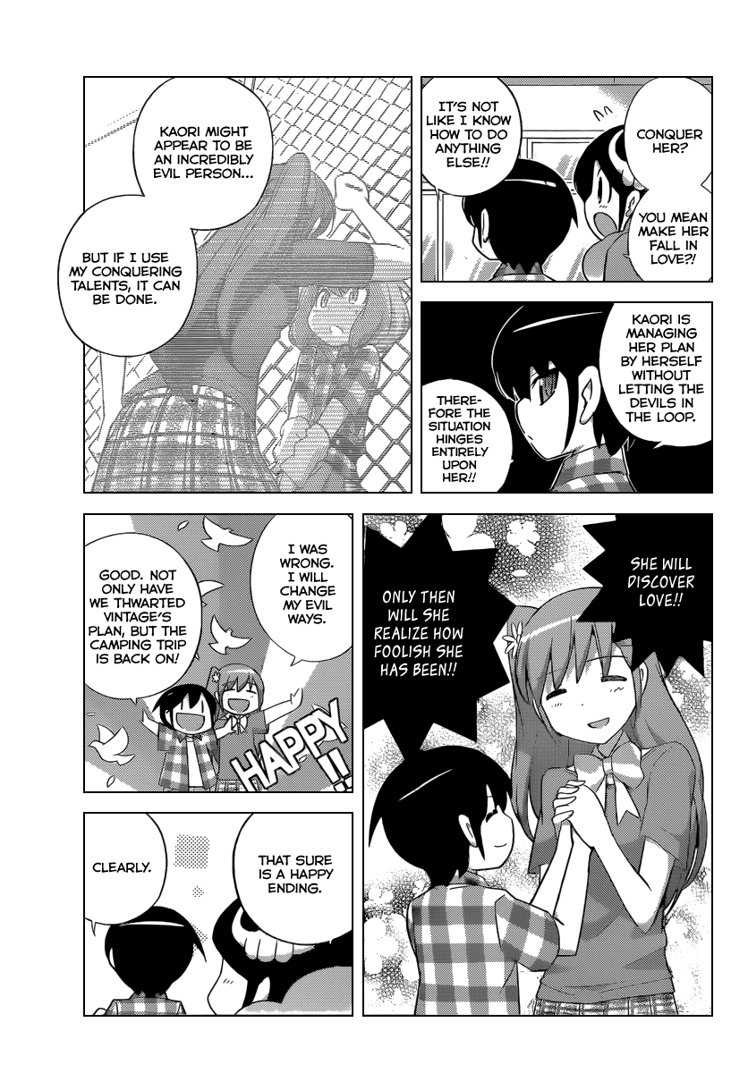 The World God Only Knows Chapter 233 page 12 - Chapter 233: Raising the Curtain