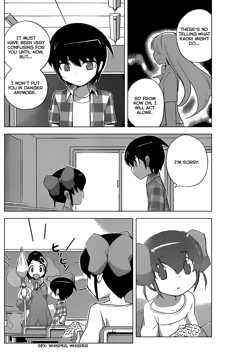 The World God Only Knows Chapter 233 page 15 - Chapter 233: Raising the Curtain