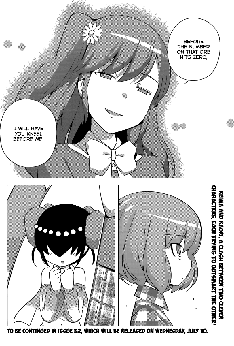 The World God Only Knows Chapter 233 page 21 - Chapter 233: Raising the Curtain