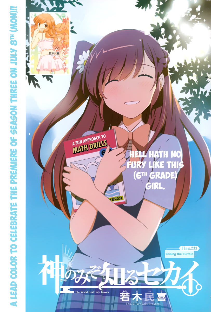 The World God Only Knows Chapter 233 page 3 - Chapter 233: Raising the Curtain