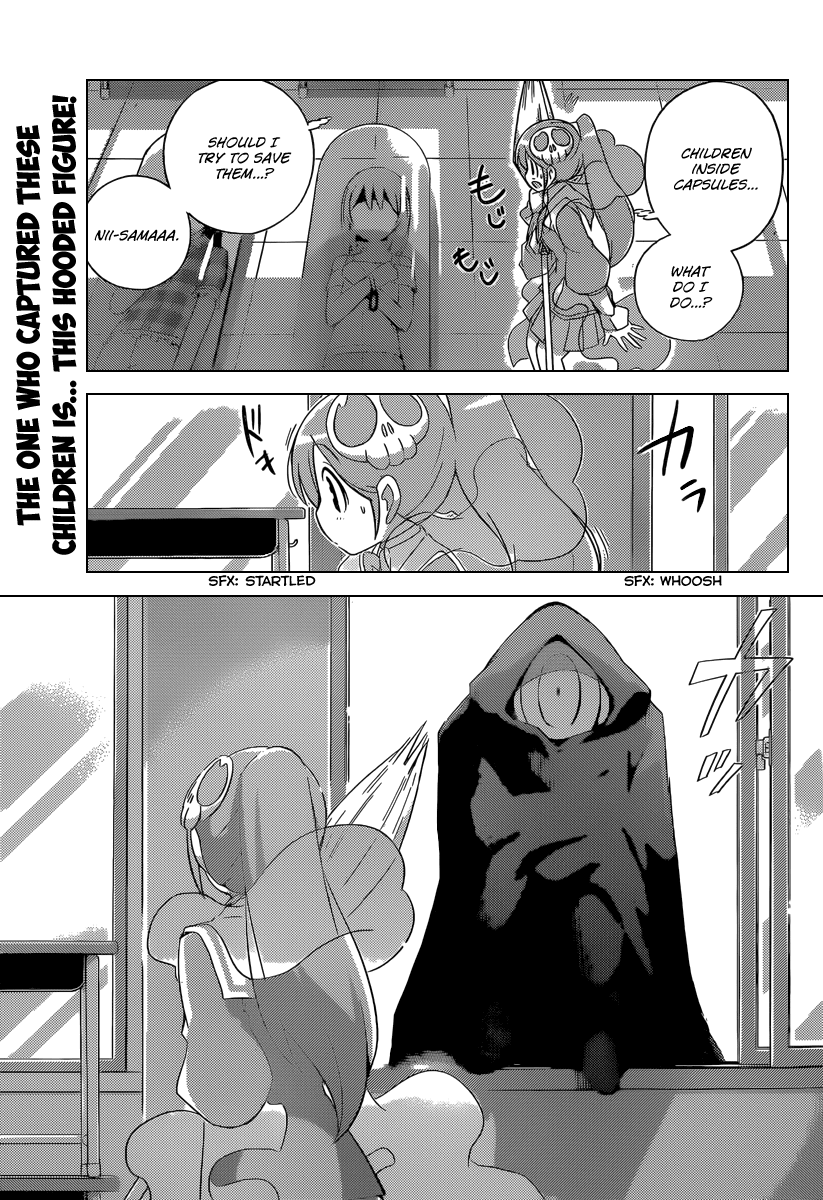 The World God Only Knows Chapter 233 page 4 - Chapter 233: Raising the Curtain