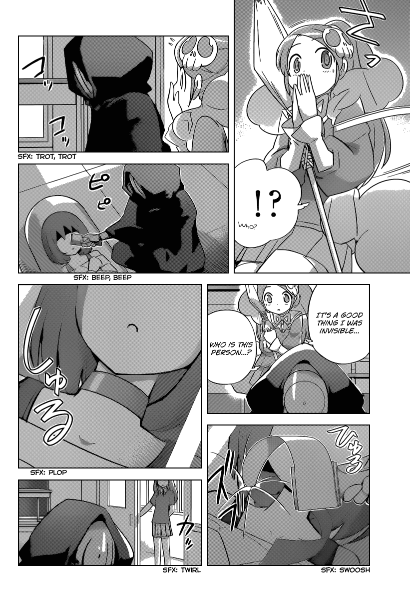 The World God Only Knows Chapter 233 page 5 - Chapter 233: Raising the Curtain