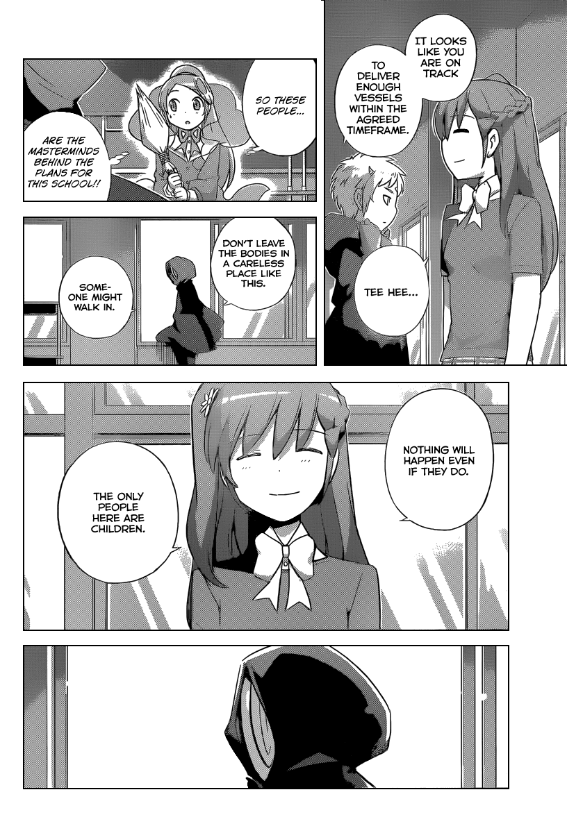 The World God Only Knows Chapter 233 page 7 - Chapter 233: Raising the Curtain