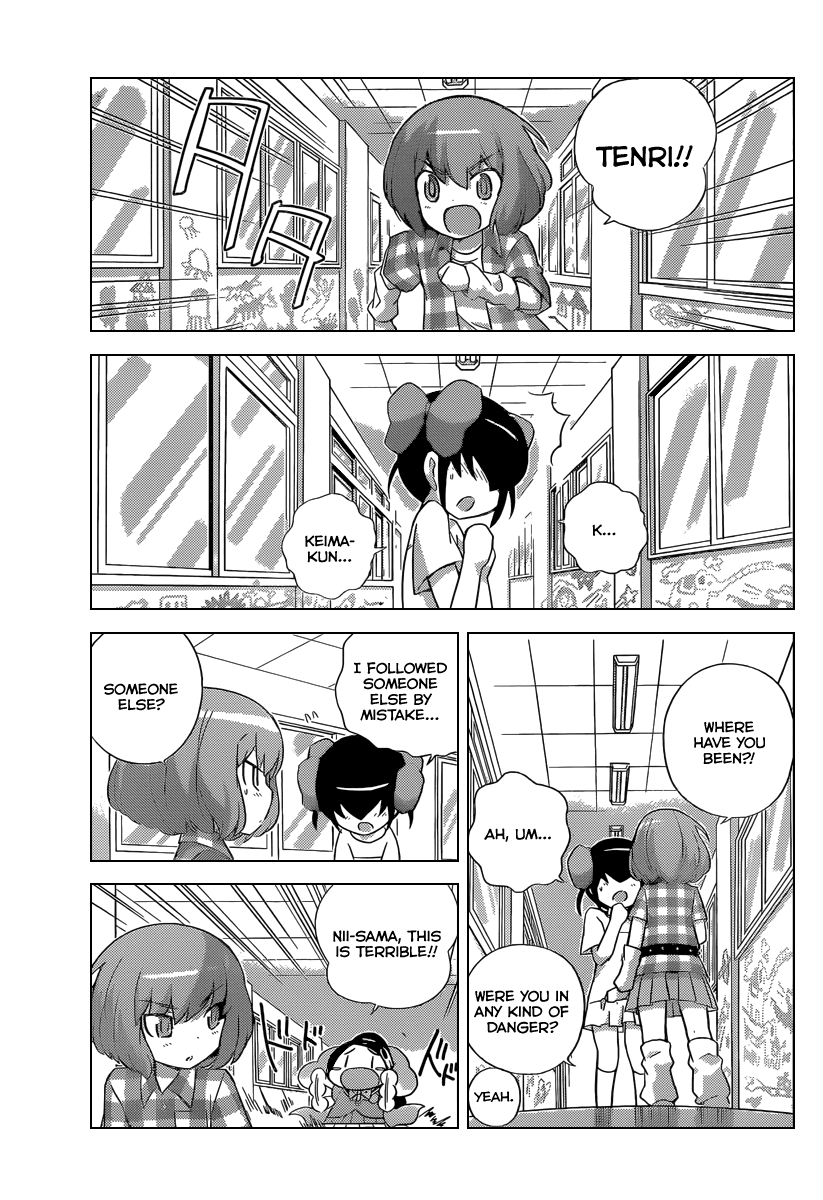 The World God Only Knows Chapter 233 page 8 - Chapter 233: Raising the Curtain