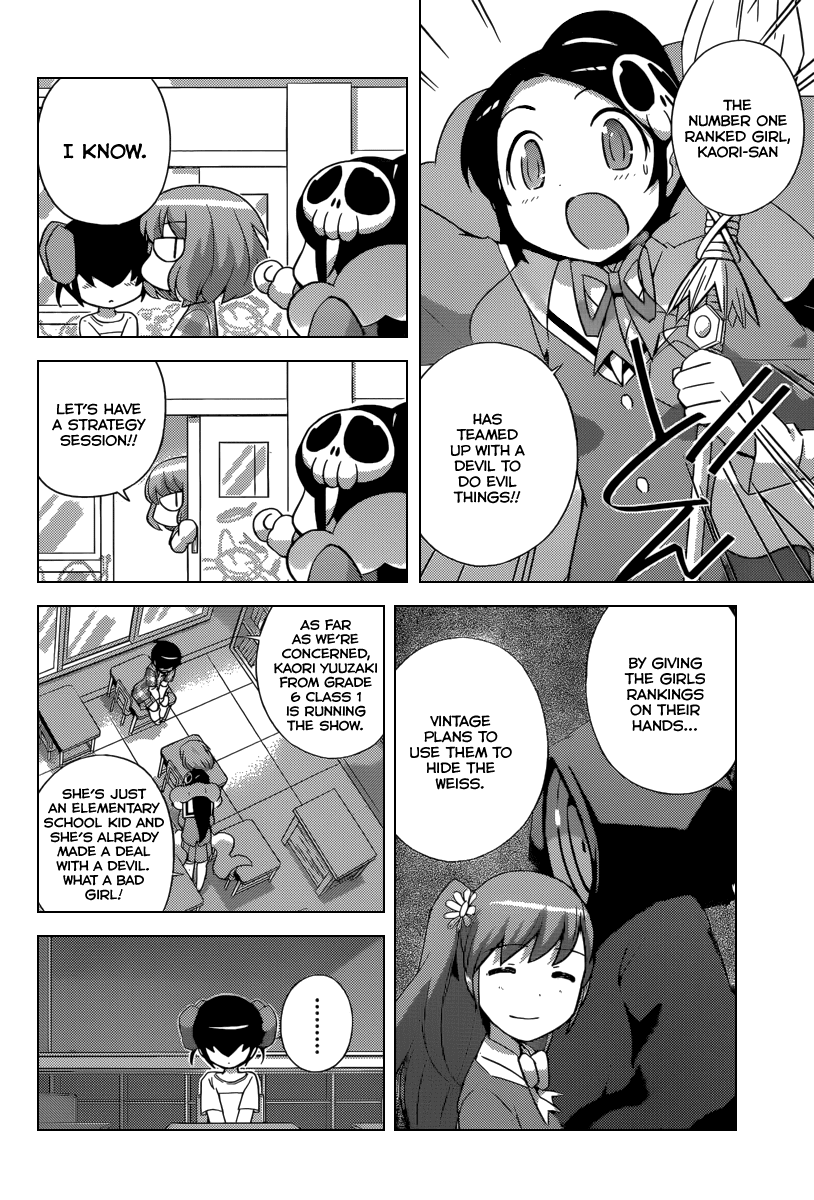 The World God Only Knows Chapter 233 page 9 - Chapter 233: Raising the Curtain