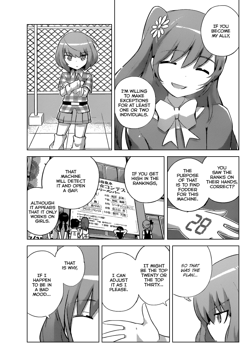 The World God Only Knows Chapter 234 page 10 - Chapter 234: Noise at The Top
