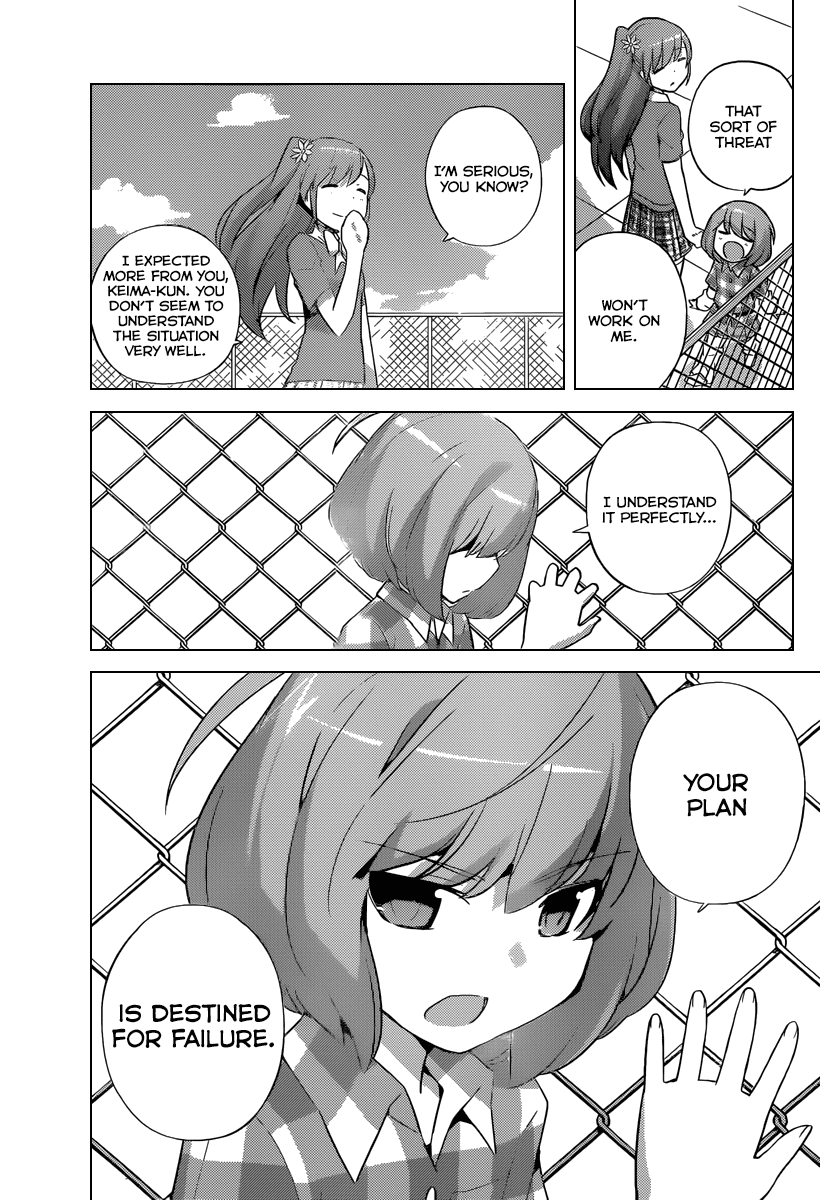 The World God Only Knows Chapter 234 page 12 - Chapter 234: Noise at The Top