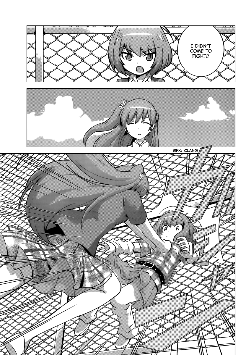 The World God Only Knows Chapter 234 page 14 - Chapter 234: Noise at The Top